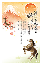 法人・ご商売向け年賀状デザイン001