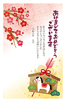 法人・ご商売向け年賀状デザイン007