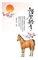 法人・ご商売向け年賀状デザイン010