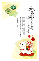 法人・ご商売向け年賀状デザイン013