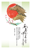 法人・ご商売向け年賀状デザイン014