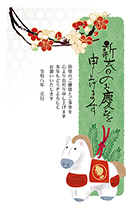 法人・ご商売向け年賀状デザイン015