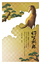 法人・ご商売向け年賀状デザイン018