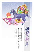 一般・ファミリー向け 縦型年賀状040