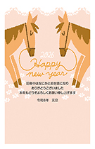 一般・ファミリー向け 縦型年賀状058