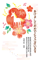 一般・ファミリー向け 縦型年賀状059