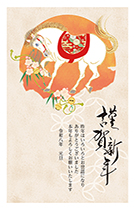 一般・ファミリー向け 縦型年賀状063