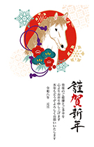 一般・ファミリー向け 縦型年賀状065