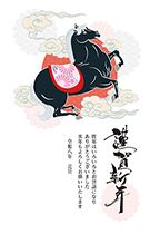 一般・ファミリー向け 縦型年賀状067