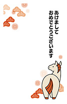 一般・ファミリー向け 縦型年賀状085