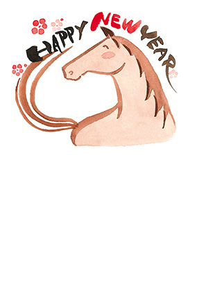 フルカラー年賀状印刷デザイン 086