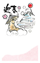 一般・ファミリー向け 縦型年賀状097