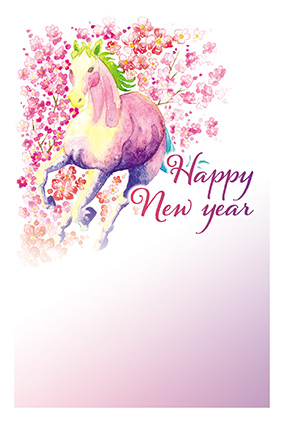 フルカラー年賀状印刷デザイン 100