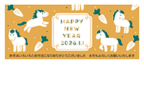 横型年賀状印刷103