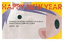 横型年賀状印刷104