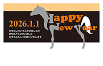 横型年賀状印刷106