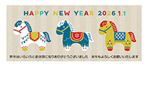 横型年賀状印刷109