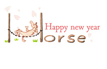 フルカラー年賀状印刷デザイン　１１４