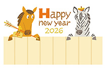 フルカラー年賀状印刷デザイン　１１６