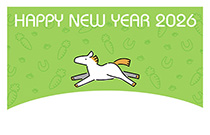 フルカラー年賀状印刷デザイン 118