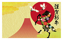 フルカラー年賀状印刷デザイン 120