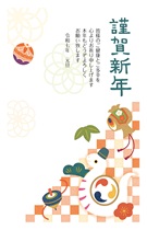 法人・ご商売向け年賀状デザイン００３