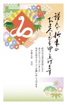 法人・ご商売向け年賀状デザイン０１２