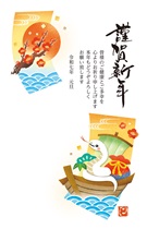 法人・ご商売向け年賀状デザイン０１３