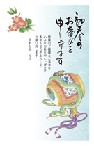 法人・ご商売向け年賀状デザイン０１８