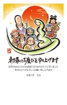 一般・ファミリー向け　縦型年賀状０４１