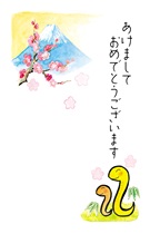 一般・ファミリー向け　縦型年賀状０８６