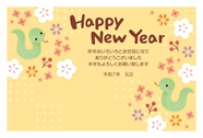 横型年賀状印刷110
