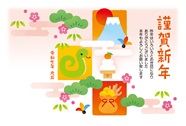 横型年賀状印刷114