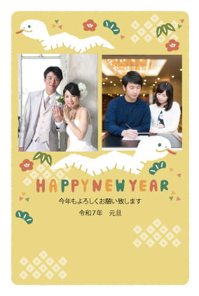 フルカラー年賀状印刷デザイン 144